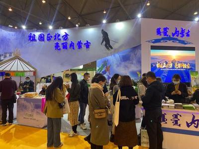 2020（第八屆）成都國際旅游展精彩開幕，旅游業務強勢回暖